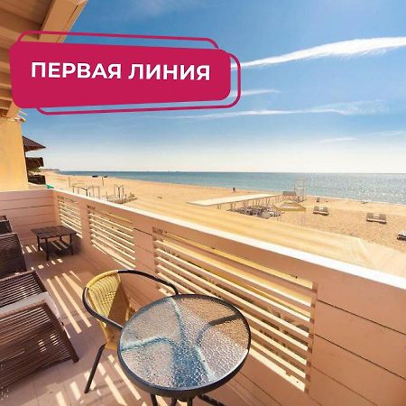 Richard By Ribas Hotel Gribovka Exterior photo