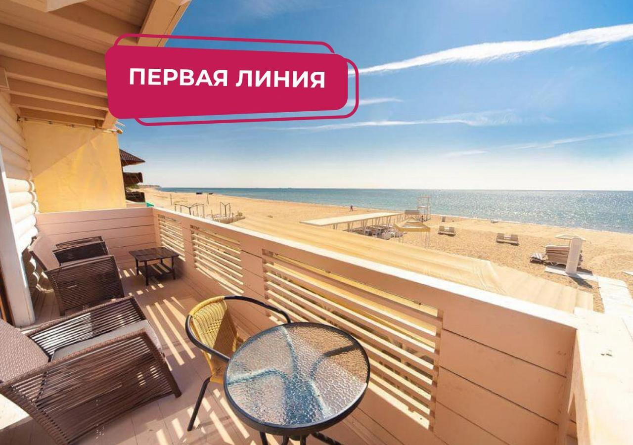 Richard By Ribas Hotel Gribovka Exterior photo