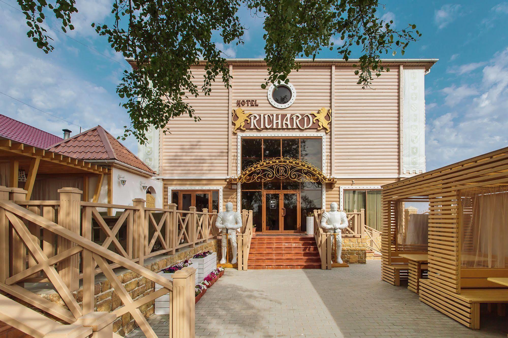 Richard By Ribas Hotel Gribovka Exterior photo